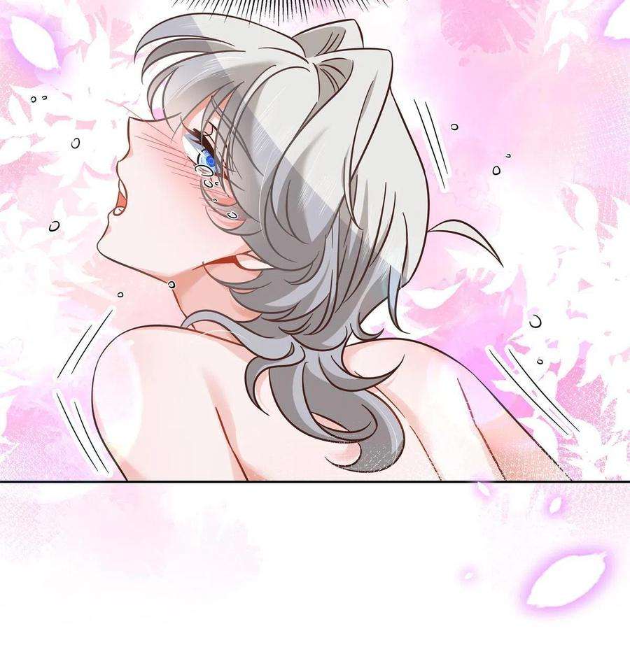 国民校草是女生261 官方速报：迷情的秦漠！