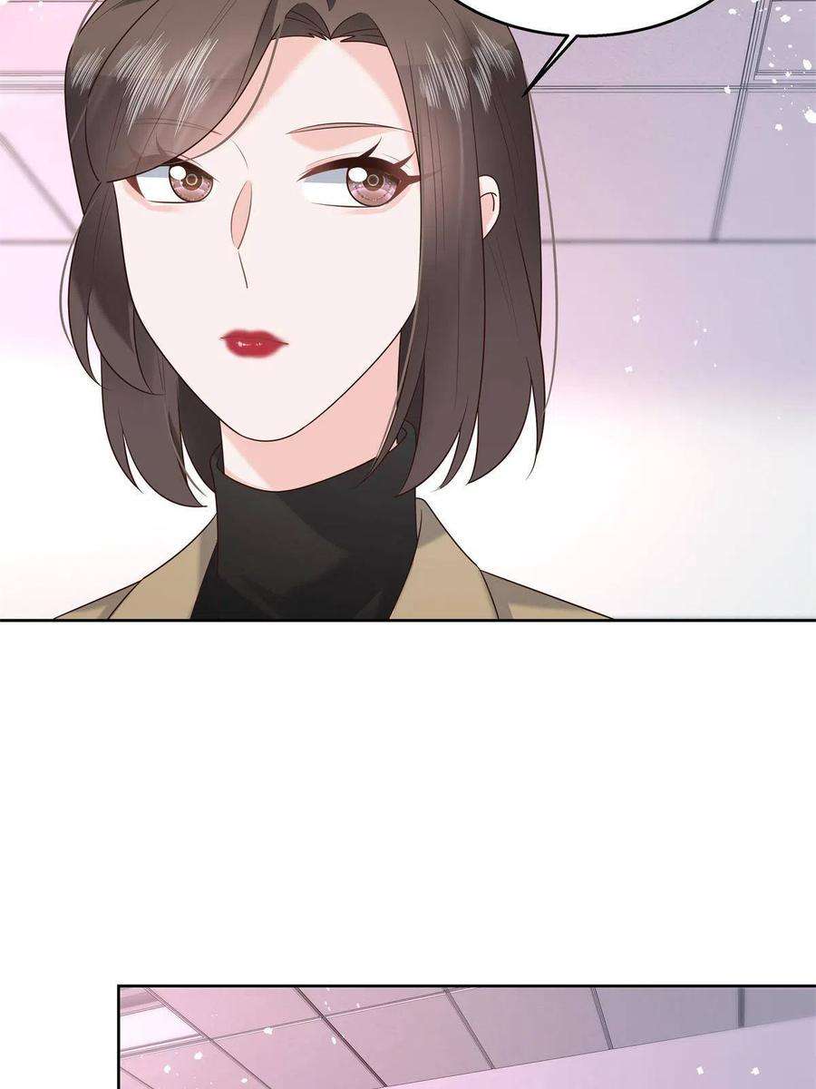 国民校草是女生264 就因为我是个女人？