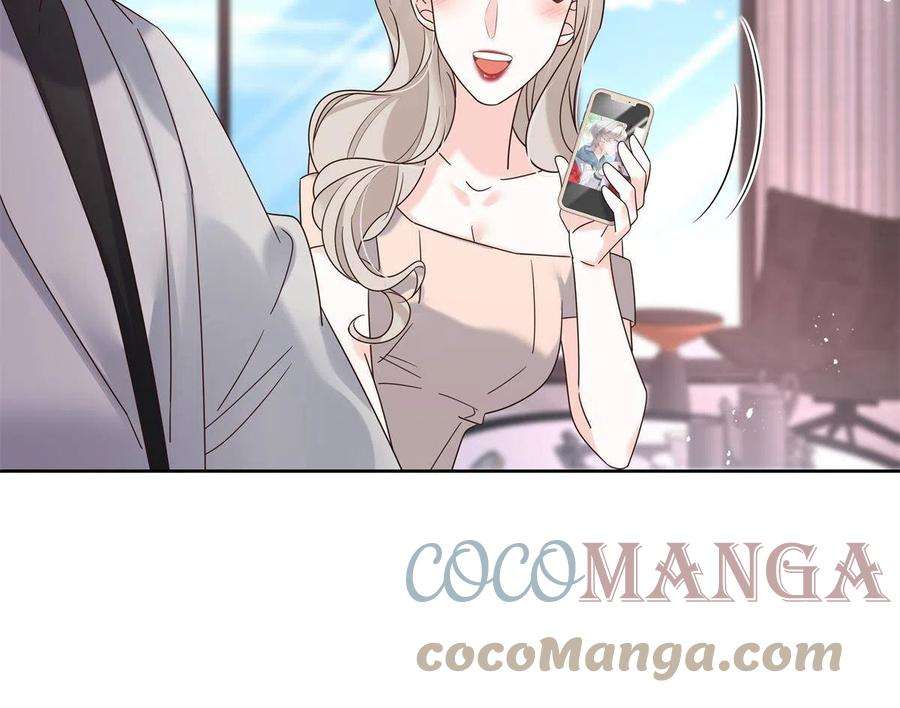 国民校草是女生265 不会是那个了吧？