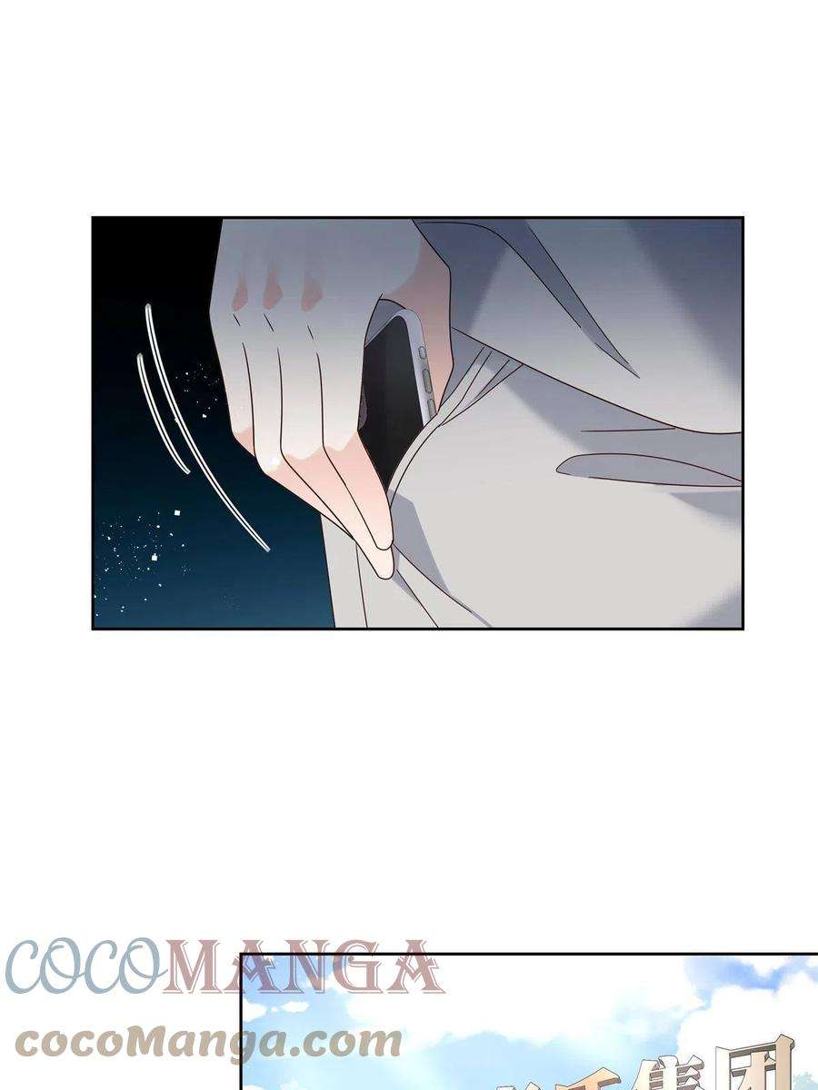 国民校草是女生265 不会是那个了吧？