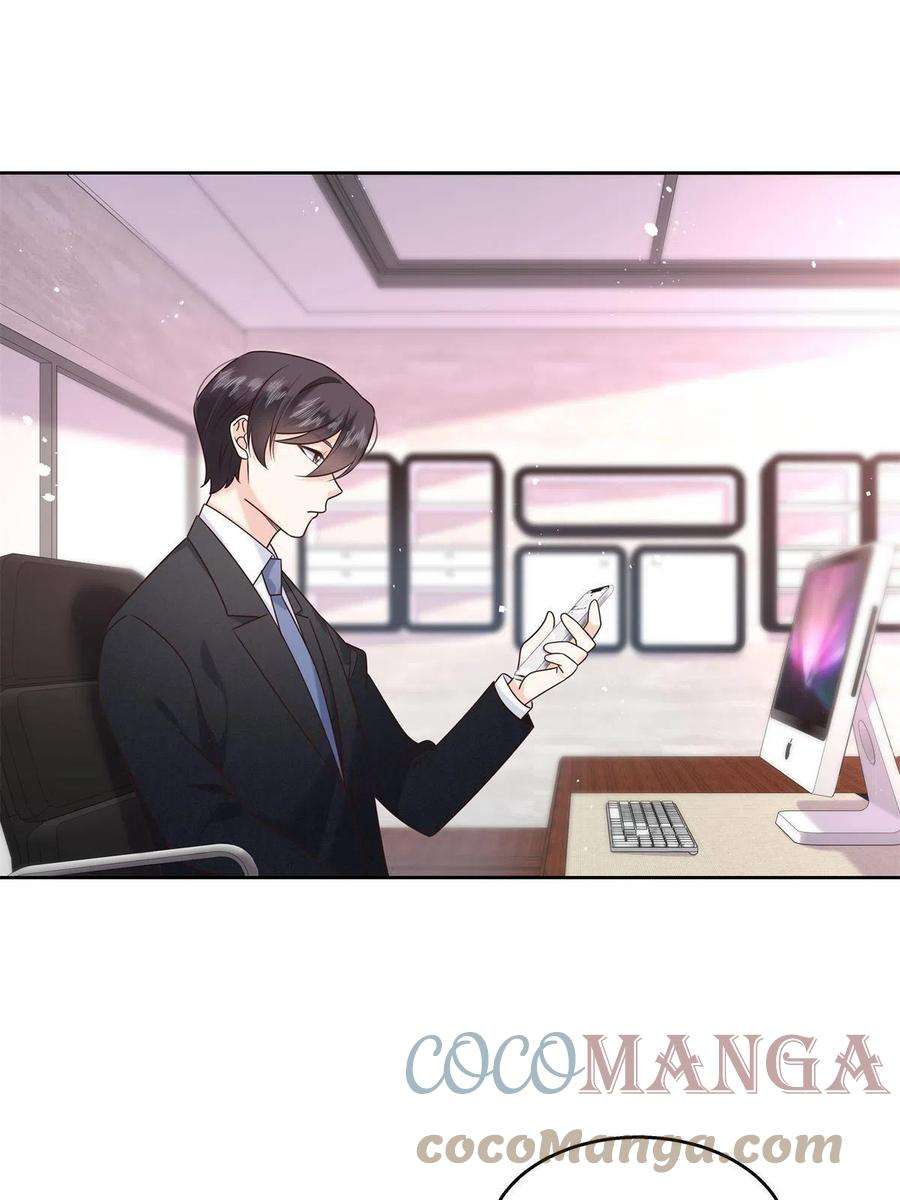 国民校草是女生265 不会是那个了吧？