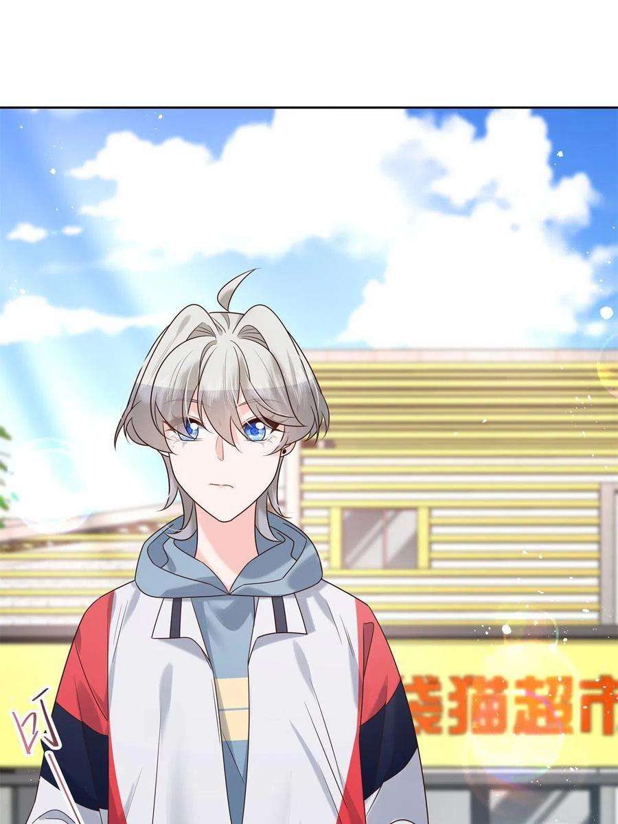 国民校草是女生265 不会是那个了吧？