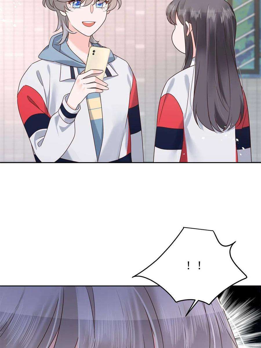 国民校草是女生265 不会是那个了吧？