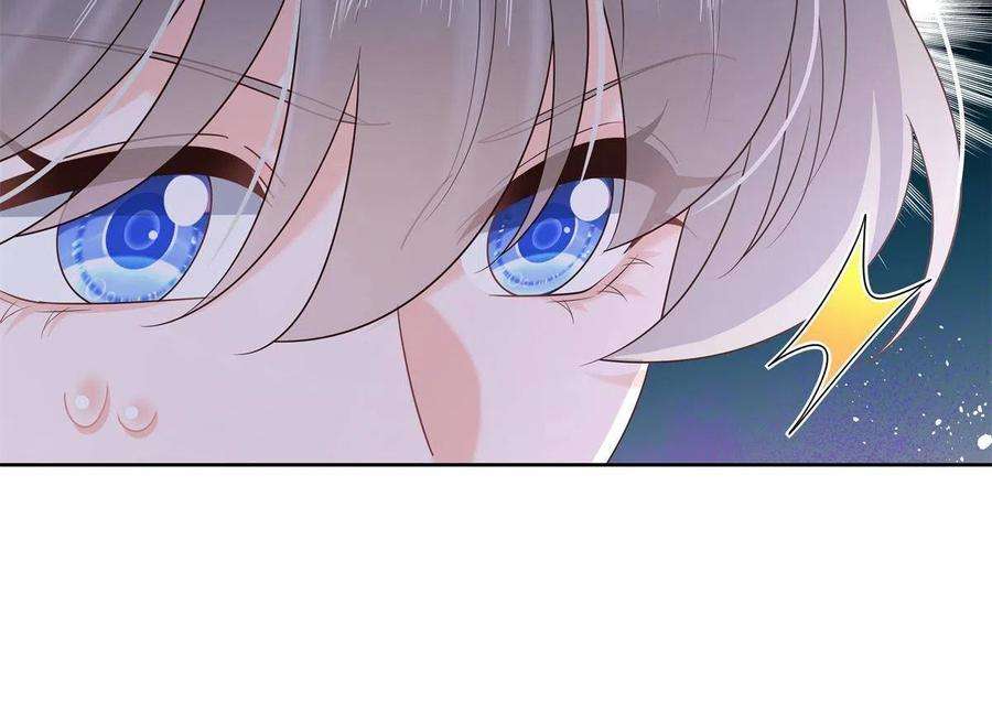 国民校草是女生265 不会是那个了吧？