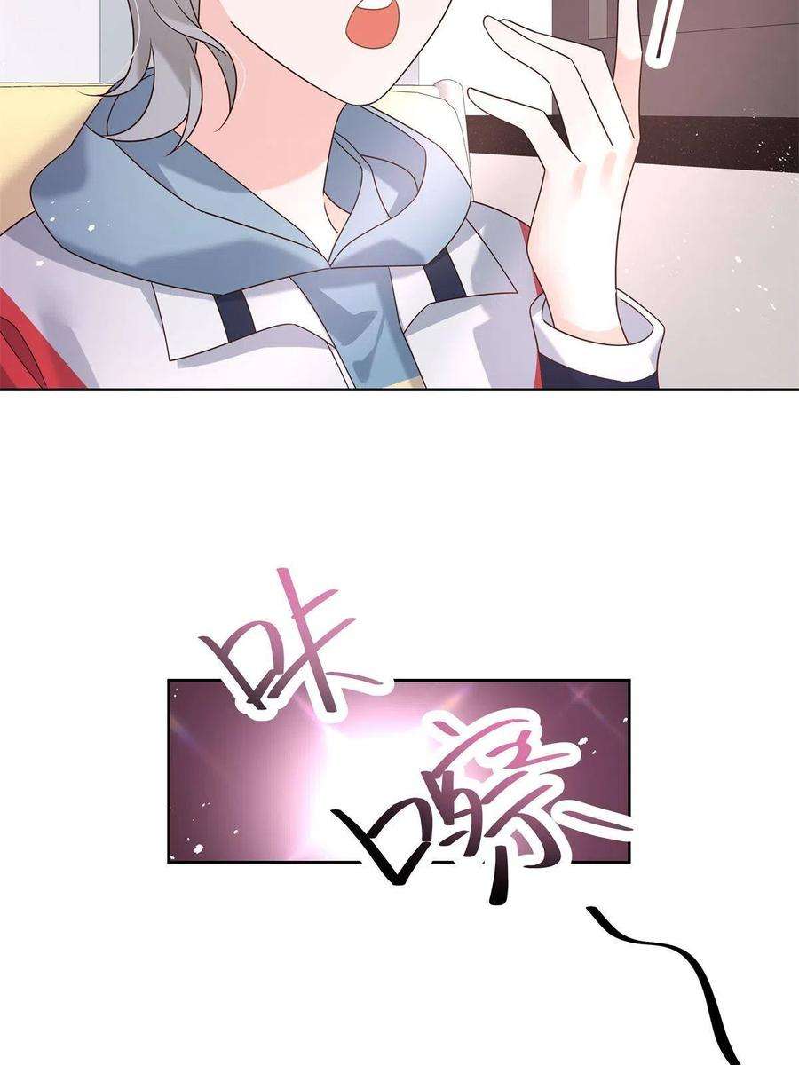 国民校草是女生265 不会是那个了吧？