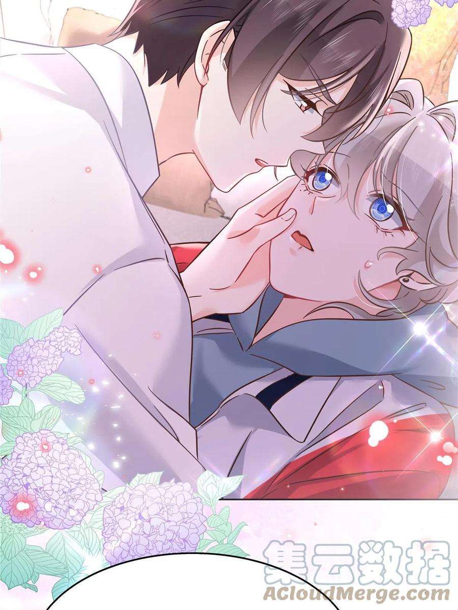 国民校草是女生269 这才叫亲热，明白了吗