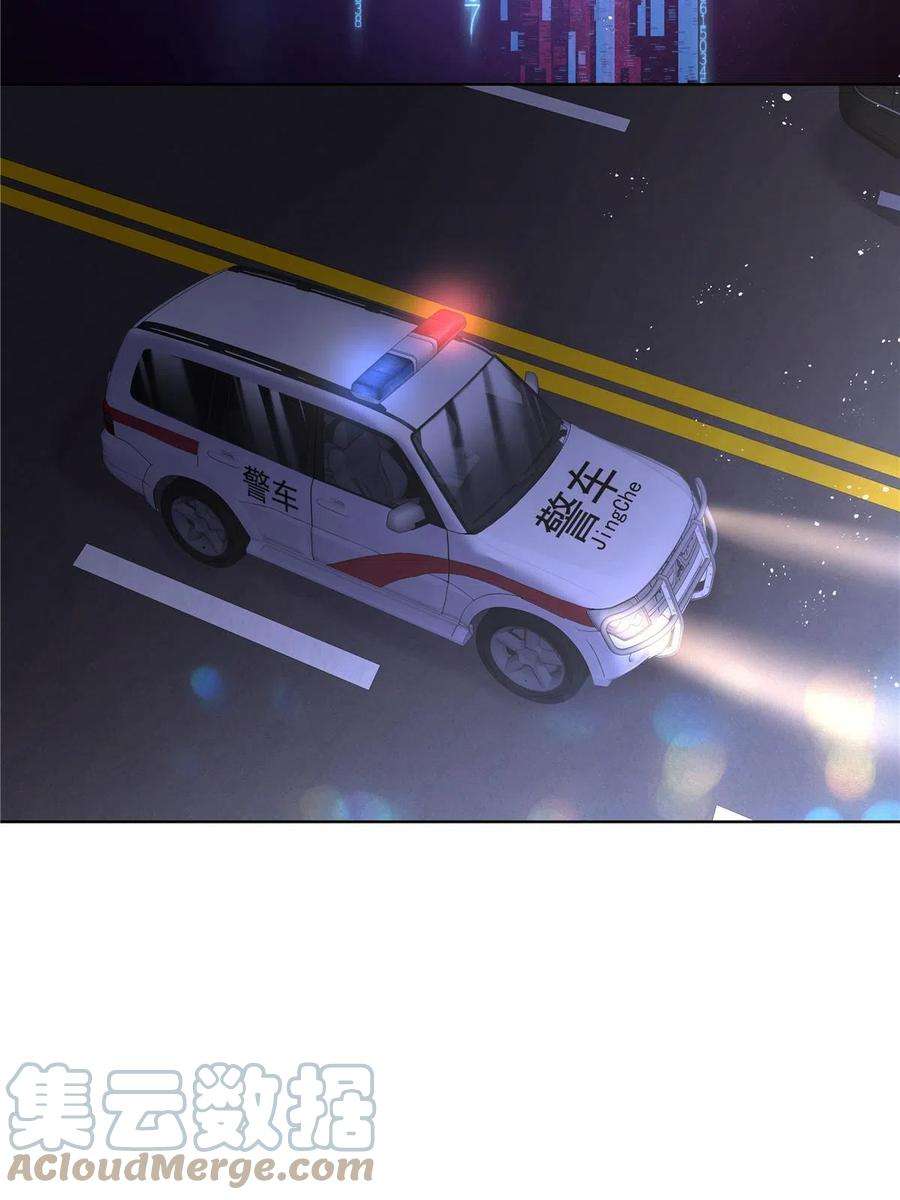 国民校草是女生277 身陷声色场所