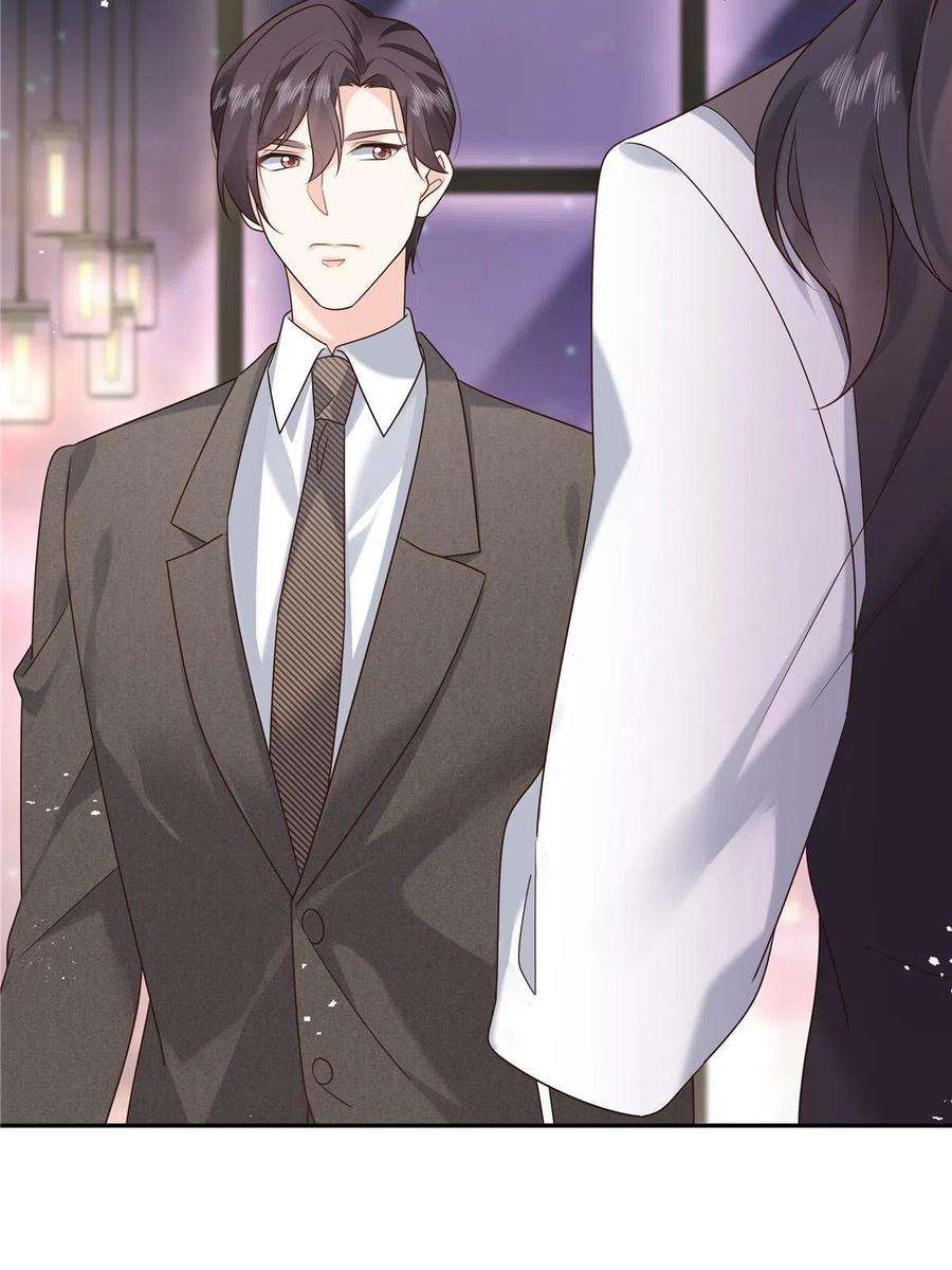 国民校草是女生278 秦·守株待兔·漠