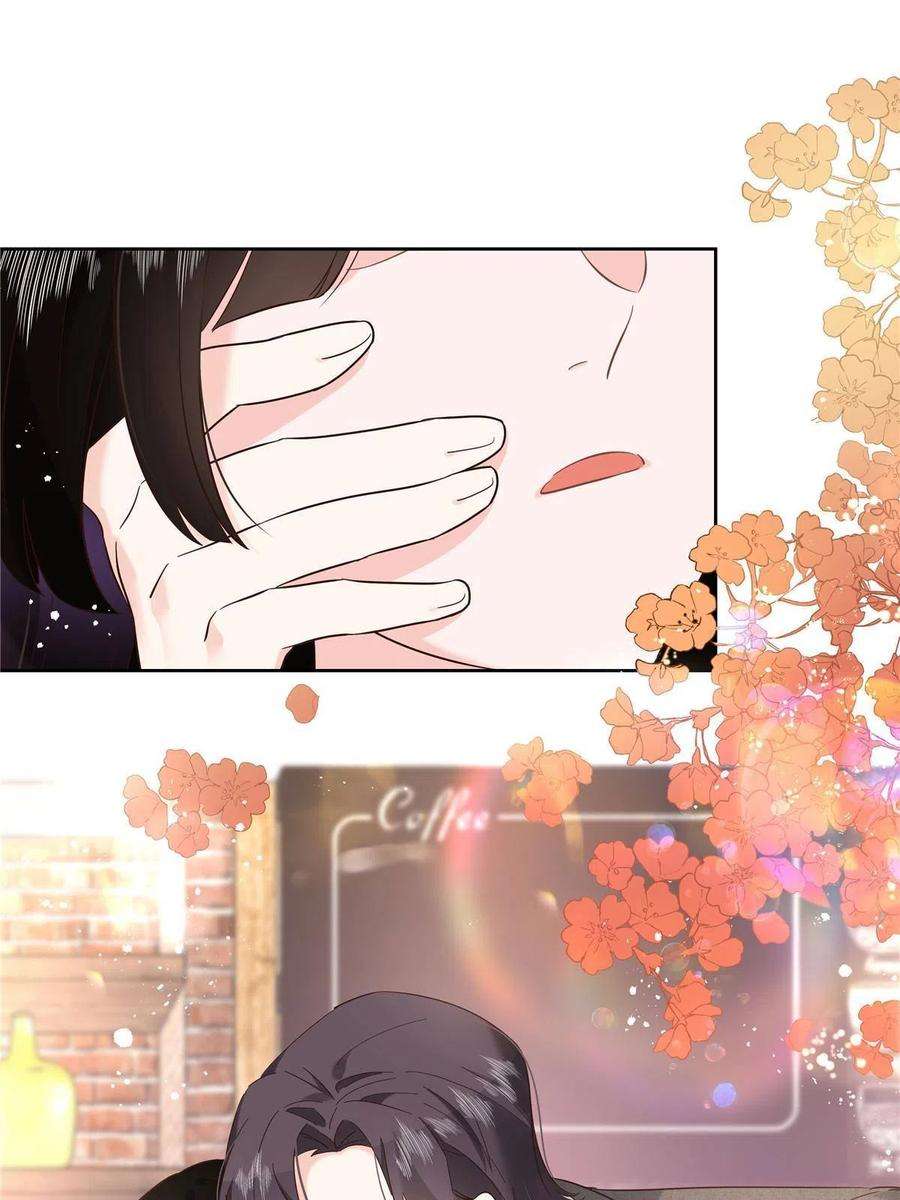 国民校草是女生280 拉 丝