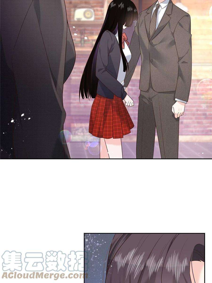 国民校草是女生281 是我女朋友