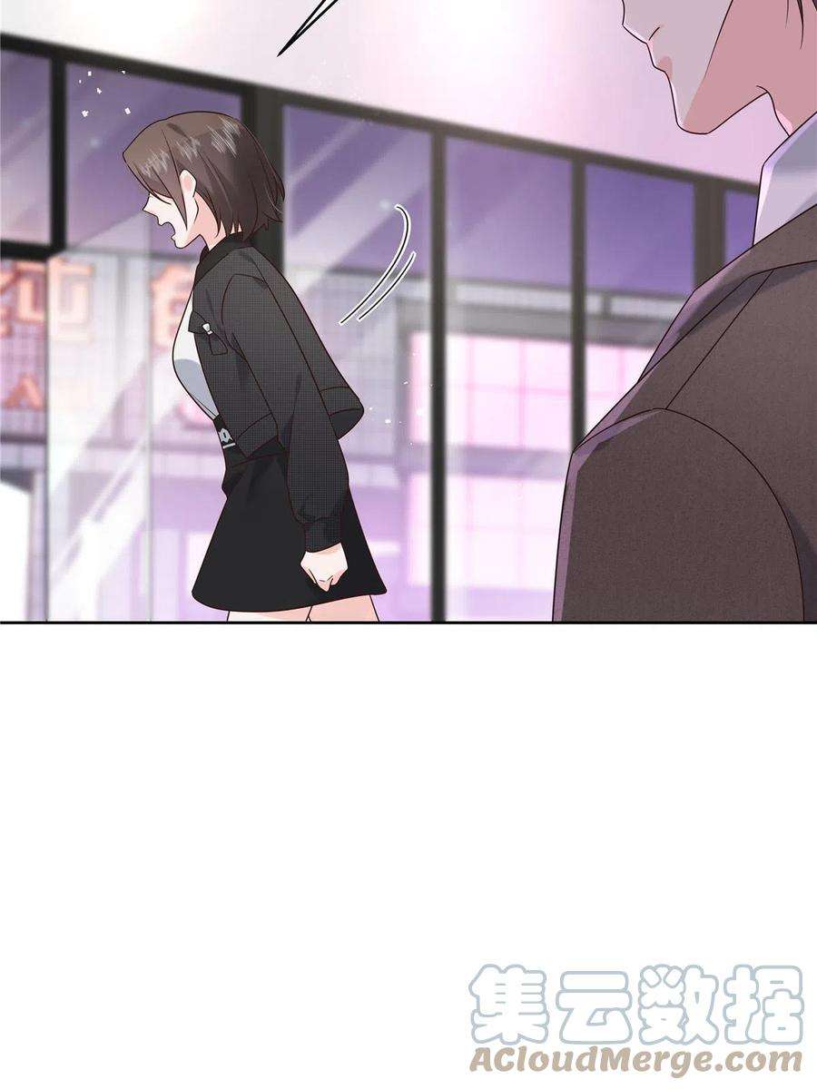 国民校草是女生281 是我女朋友