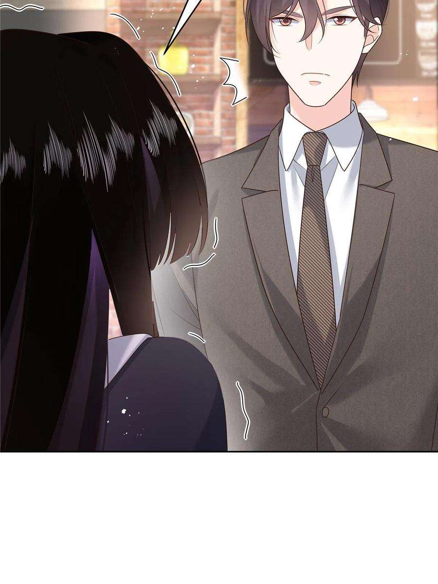 国民校草是女生281 是我女朋友