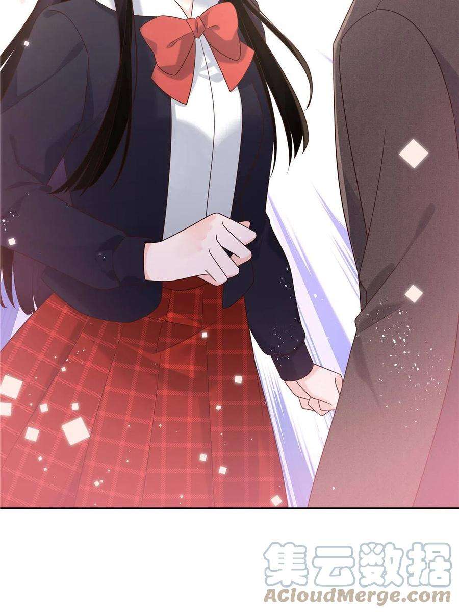 国民校草是女生281 是我女朋友