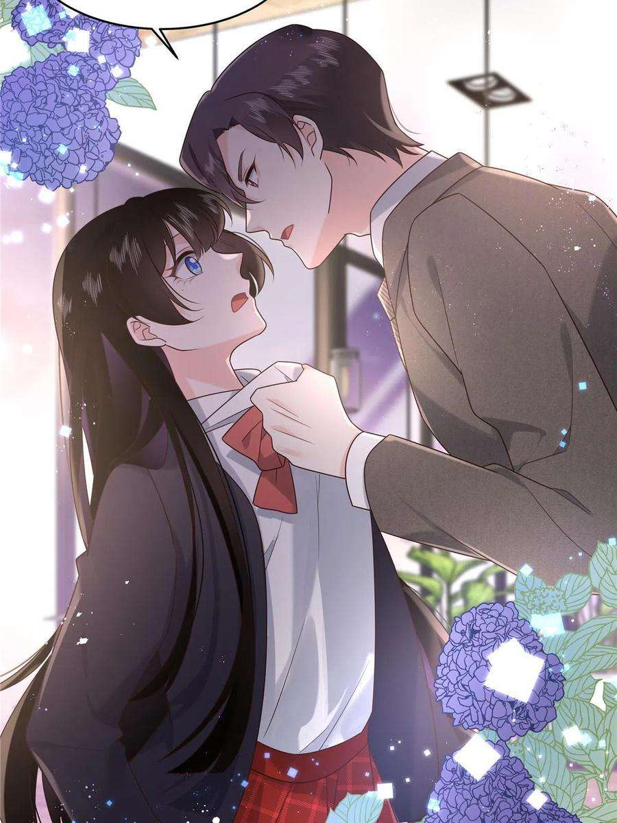 国民校草是女生281 是我女朋友