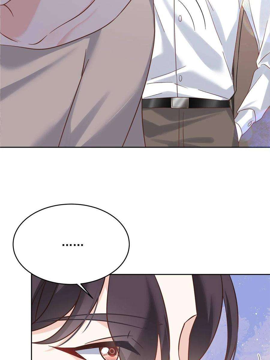 国民校草是女生283 不留下来一起睡吗