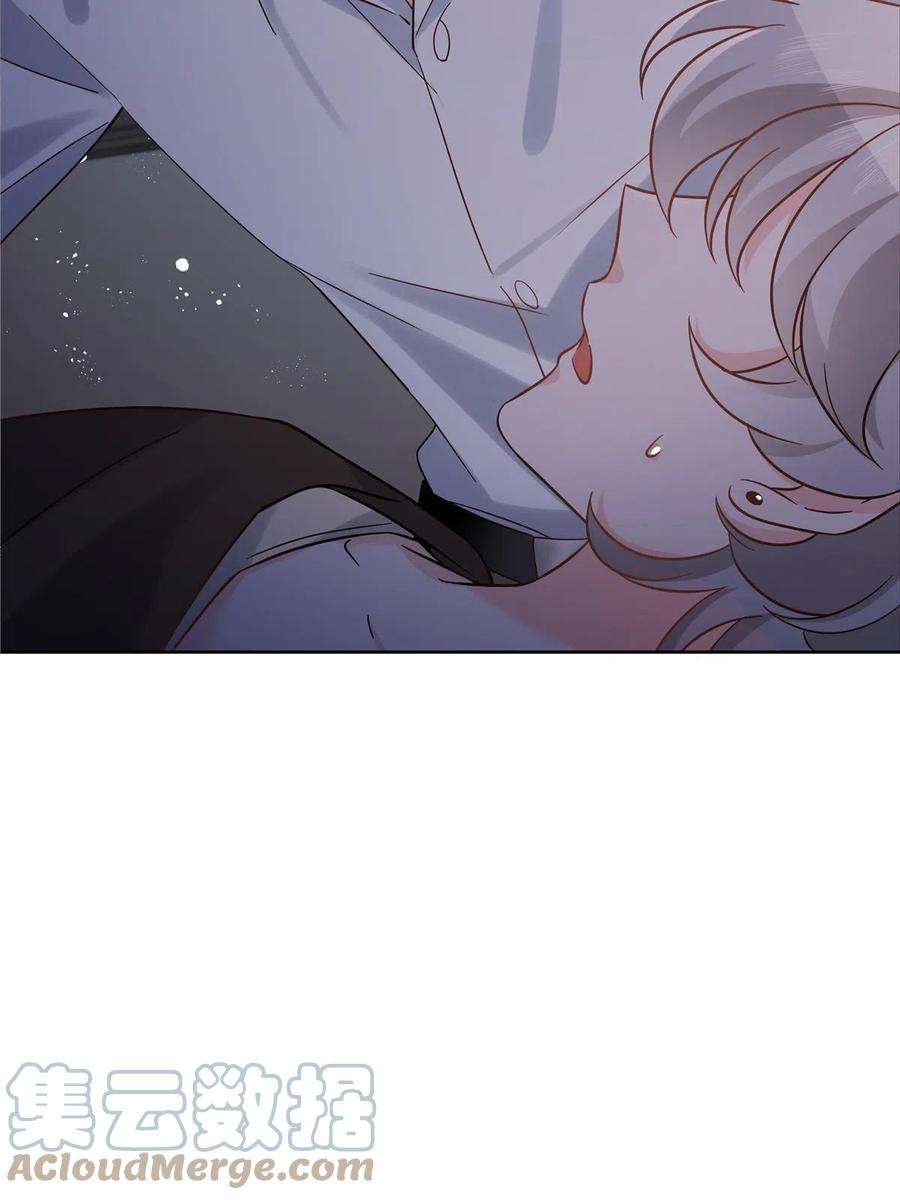 国民校草是女生283 不留下来一起睡吗