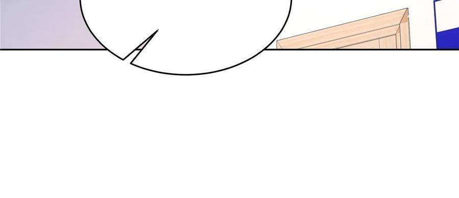 国民校草是女生285 抱一下多正常