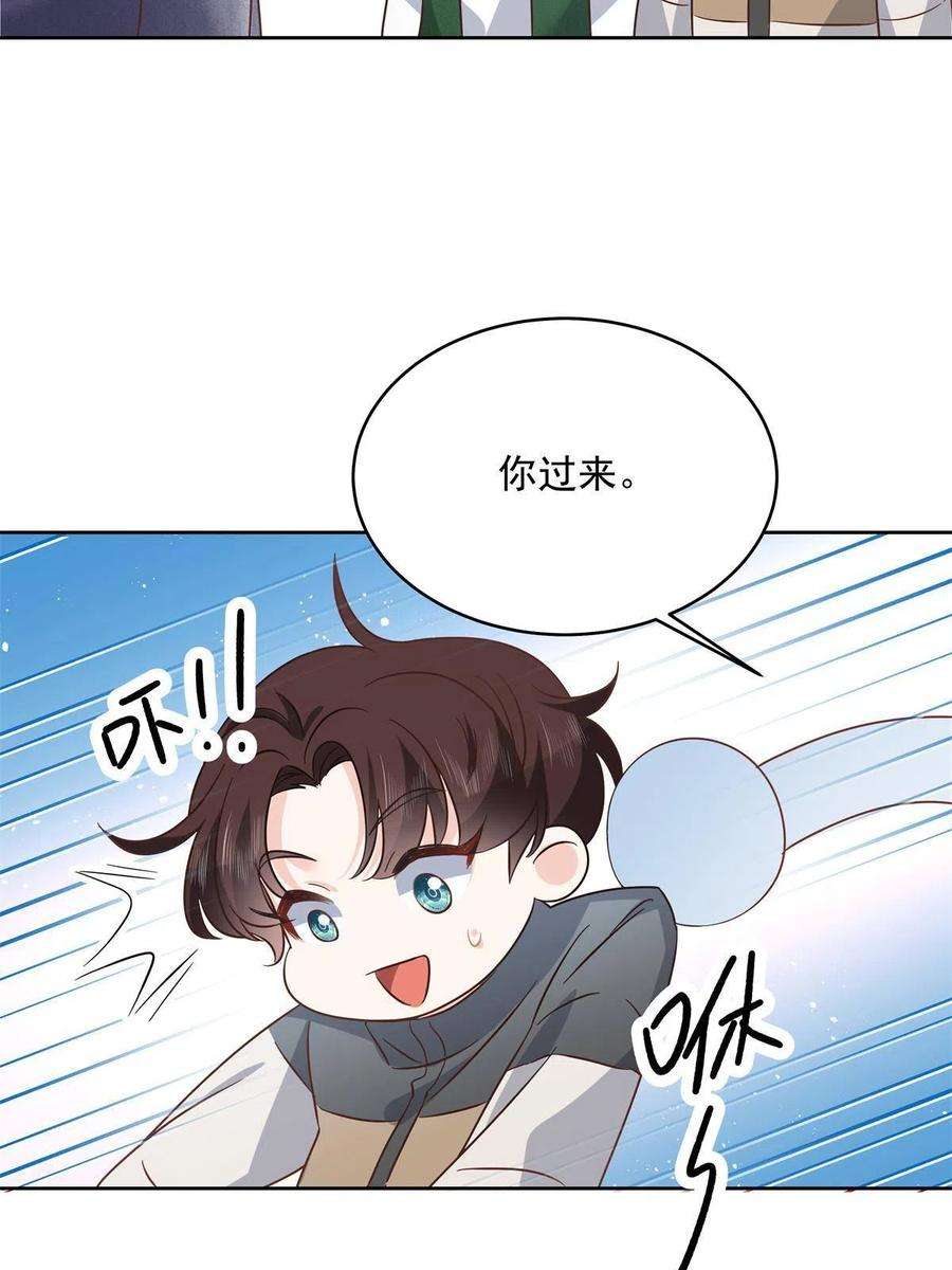 国民校草是女生291 你没有喜欢过我？？？