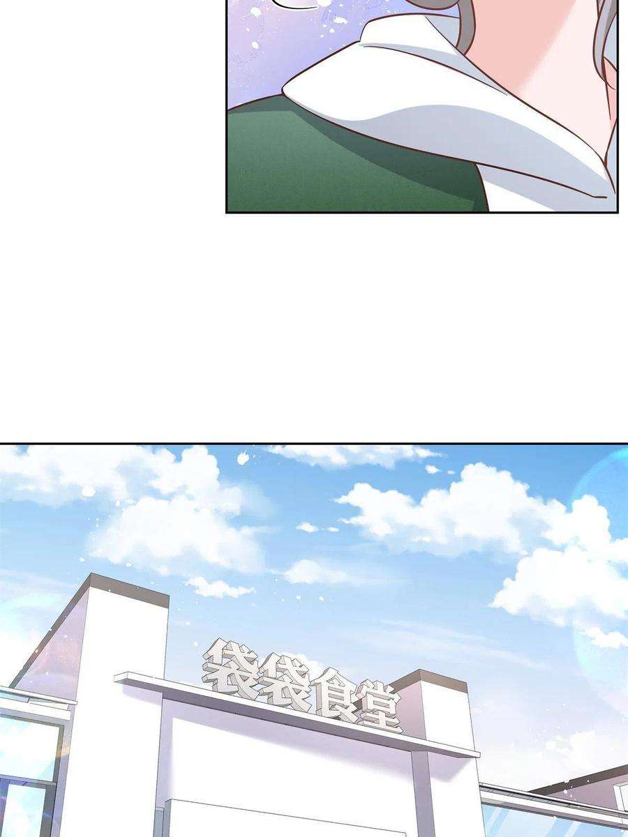 国民校草是女生291 你没有喜欢过我？？？