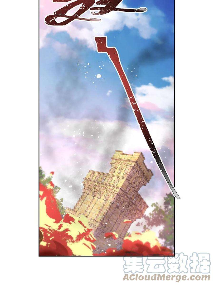 国民校草是女生294 亲一下也要负责？