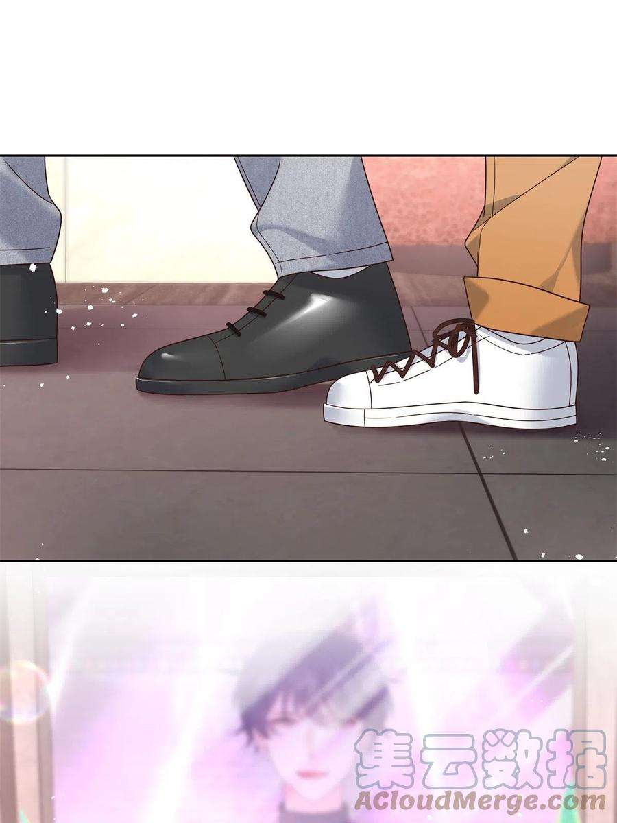 国民校草是女生294 亲一下也要负责？