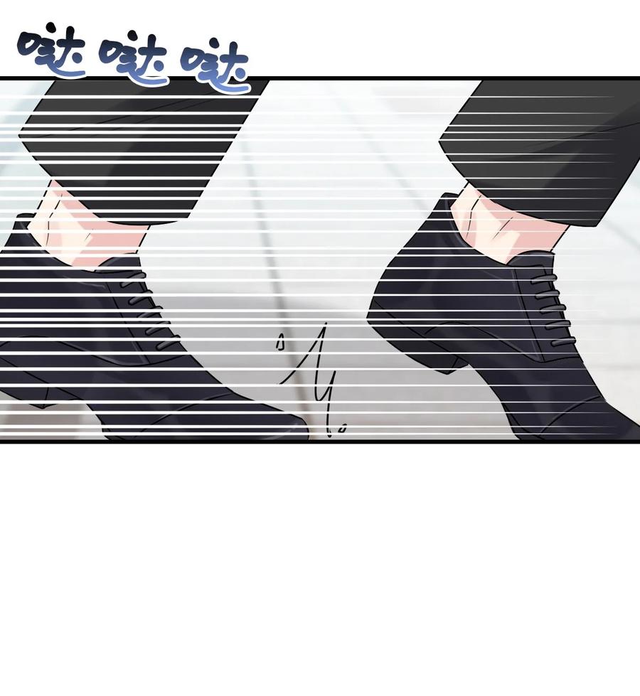 契约婚约的竹马太腹黑002 美男连奔跑也是闪着光的