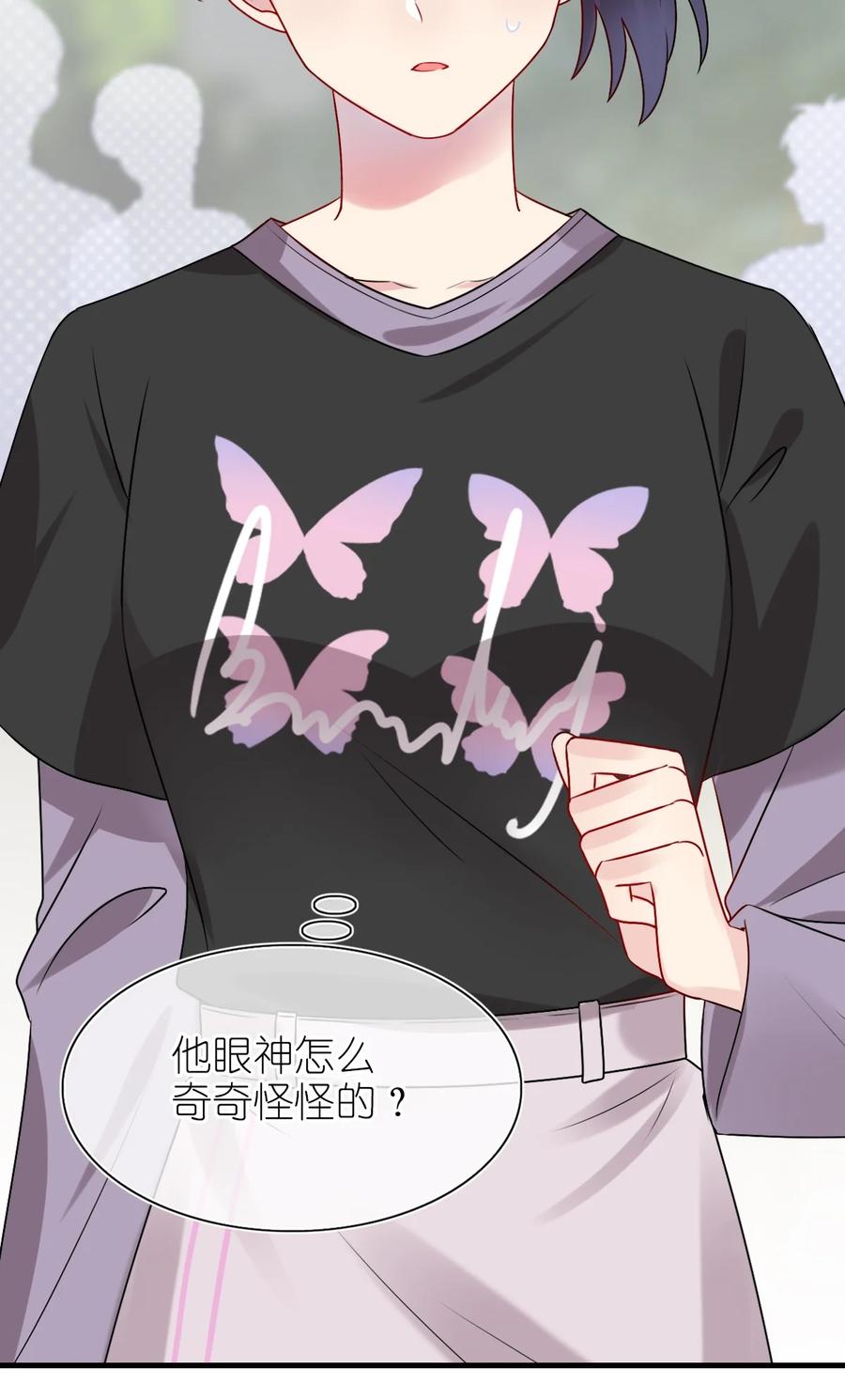 契约婚约的竹马太腹黑002 美男连奔跑也是闪着光的