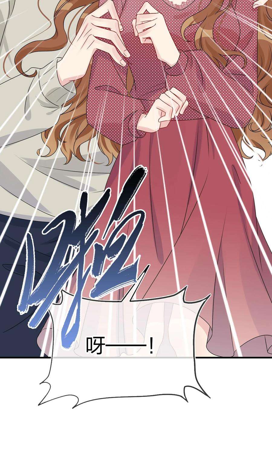 契约婚约的竹马太腹黑003 他似乎不太对劲？