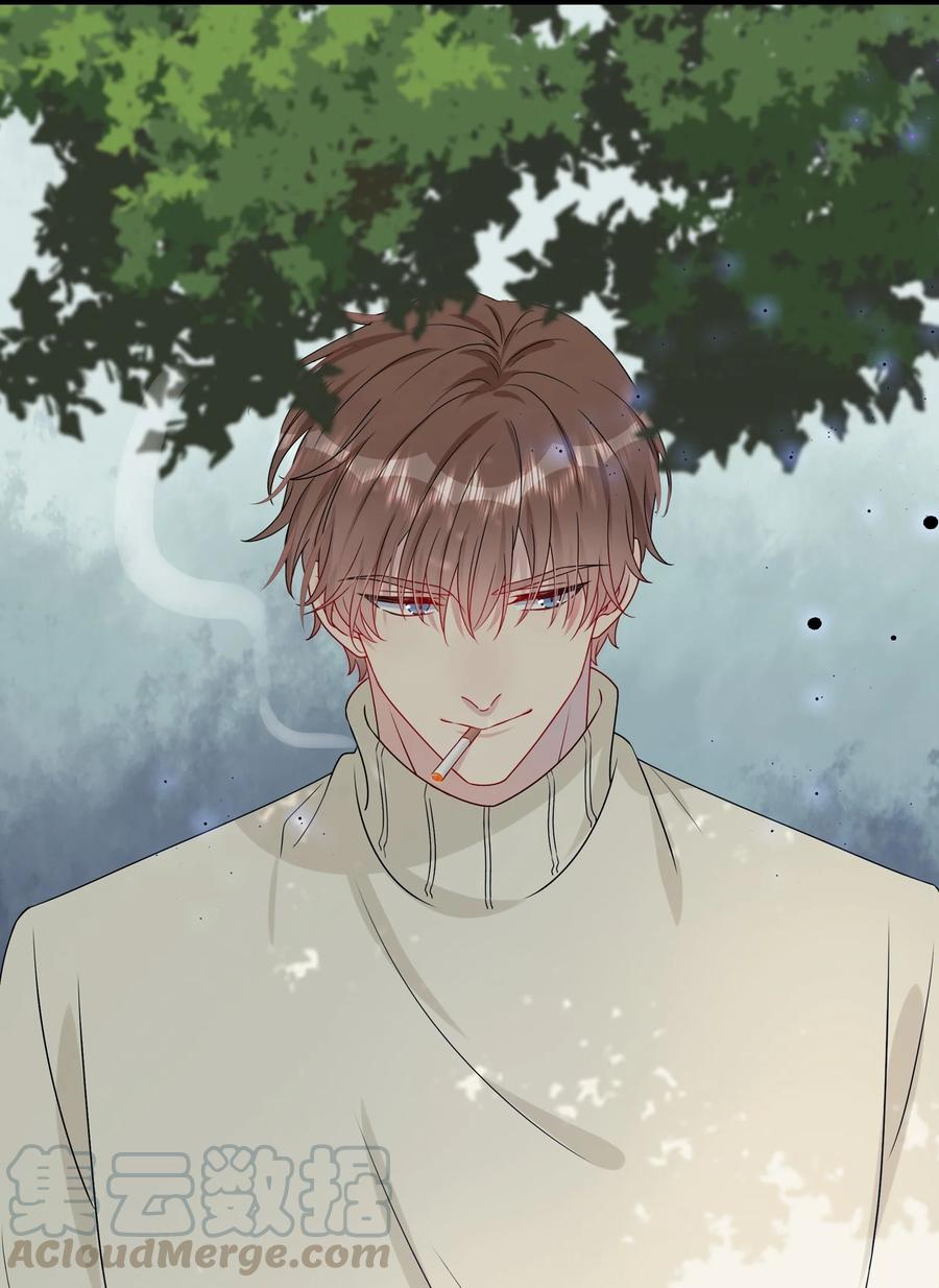 契约婚约的竹马太腹黑008 Honey~❤？