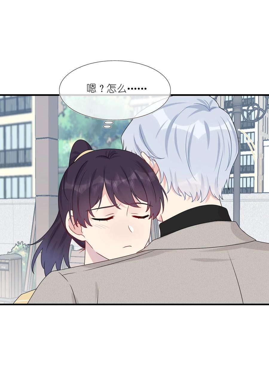 契约婚约的竹马太腹黑014 我们来做吧！