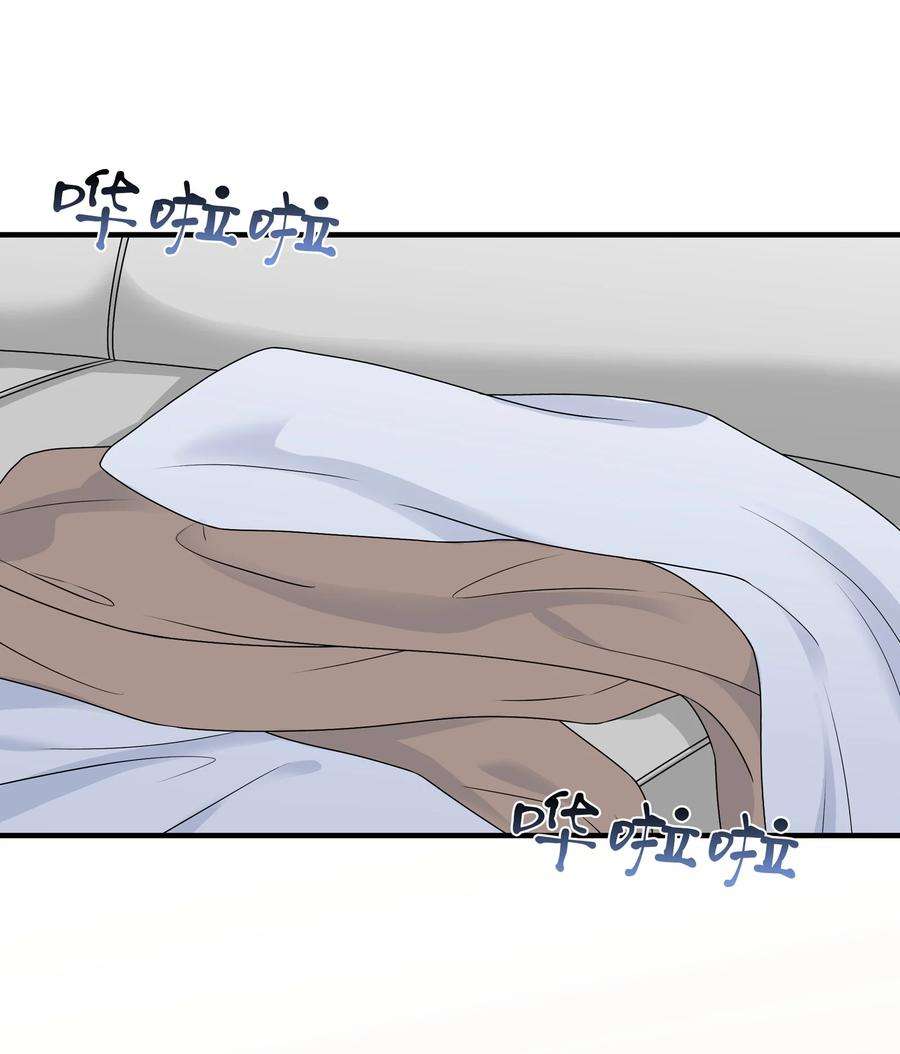 契约婚约的竹马太腹黑015 我帅吗？