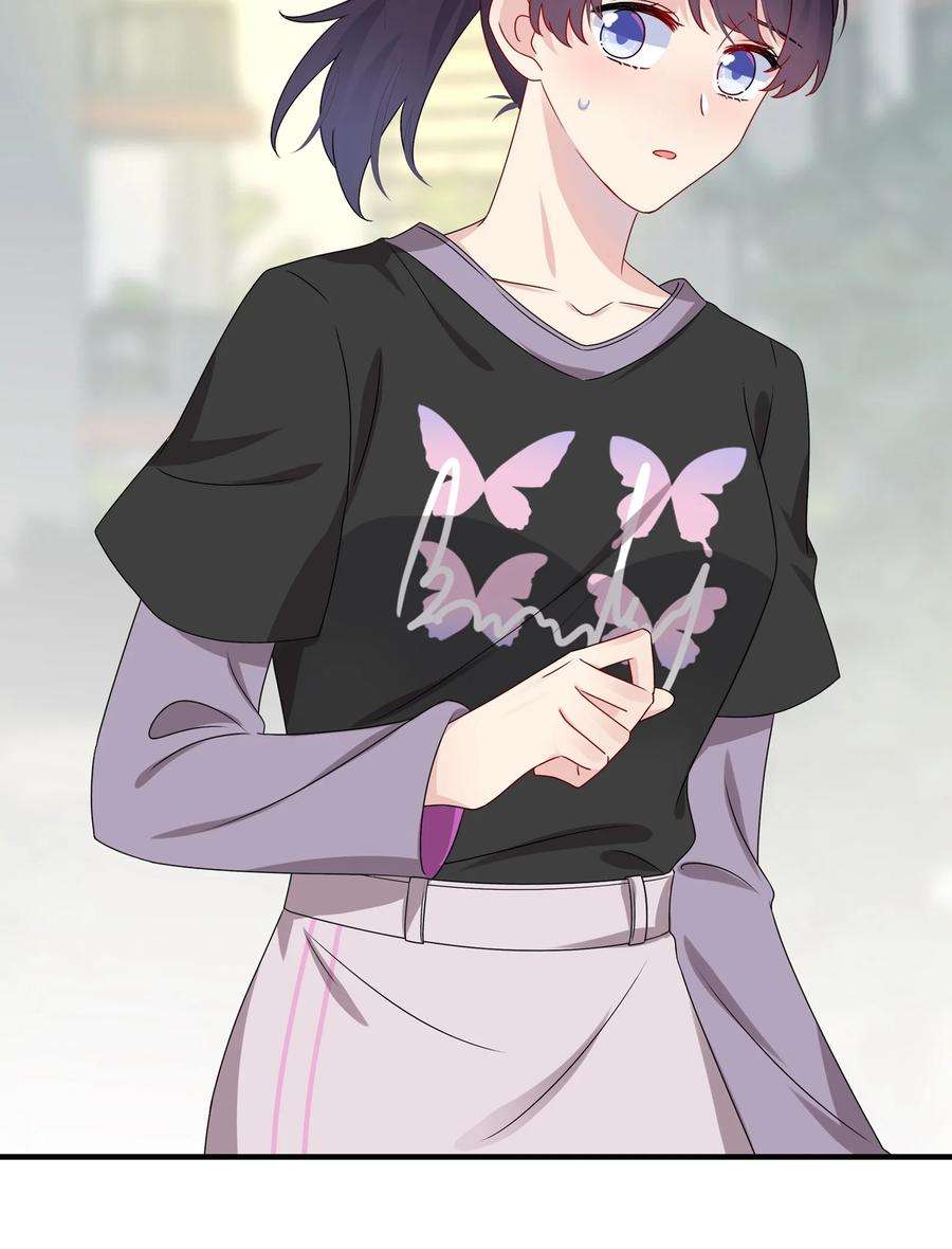 契约婚约的竹马太腹黑015 我帅吗？