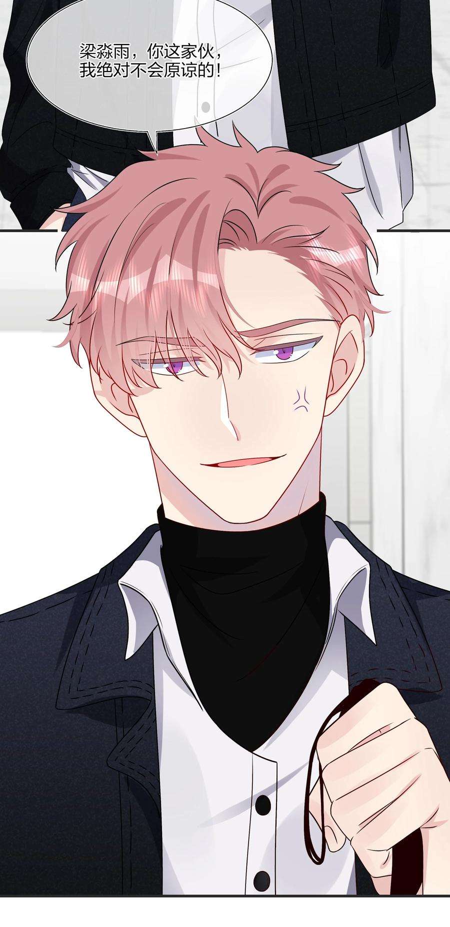 契约婚约的竹马太腹黑017 我？齐子诺！