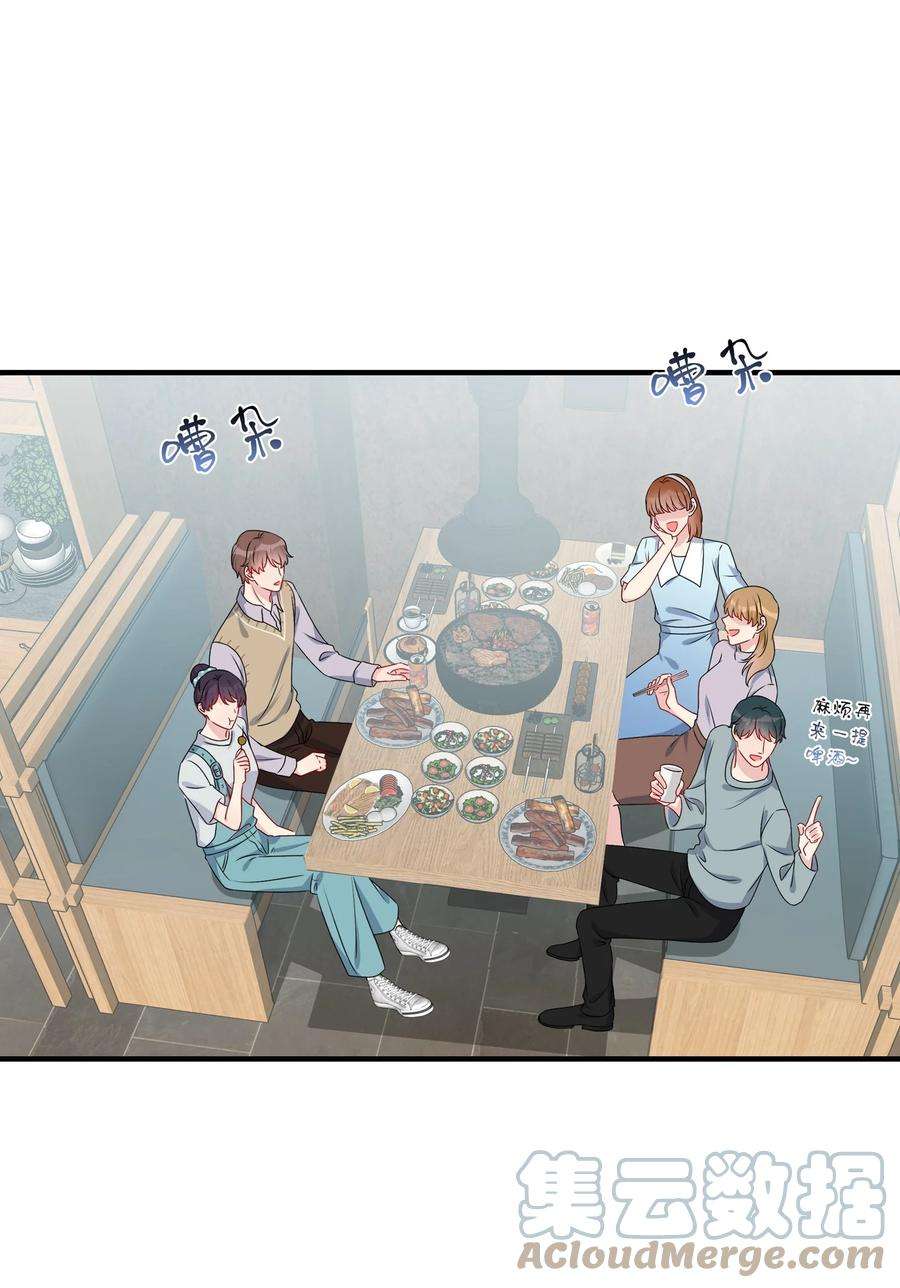 契约婚约的竹马太腹黑017 我？齐子诺！