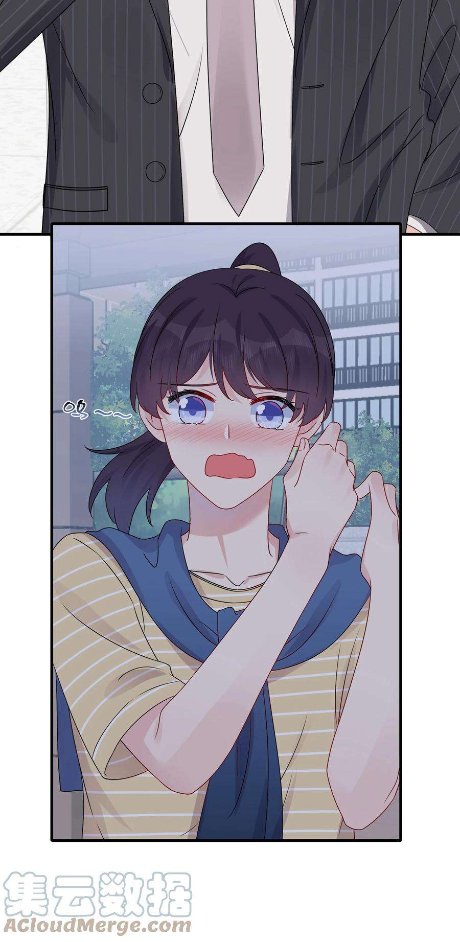 契约婚约的竹马太腹黑017 我？齐子诺！