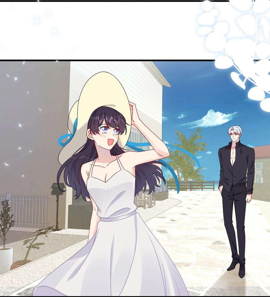 契约婚约的竹马太腹黑025 大海啊~约会啊~