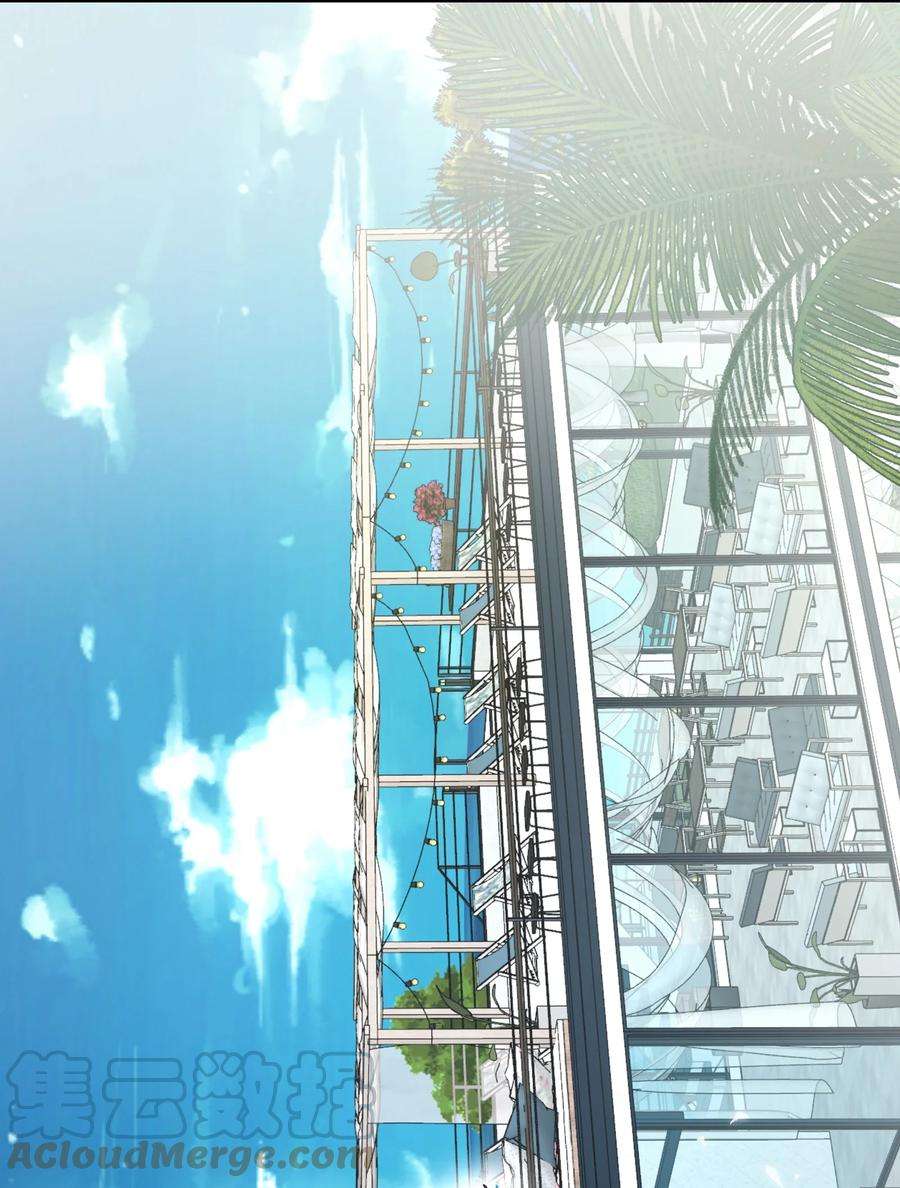 契约婚约的竹马太腹黑025 大海啊~约会啊~