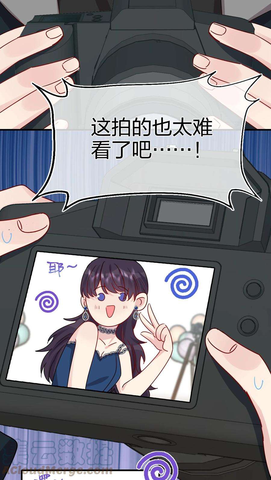 契约婚约的竹马太腹黑032 给我好好听人说话！