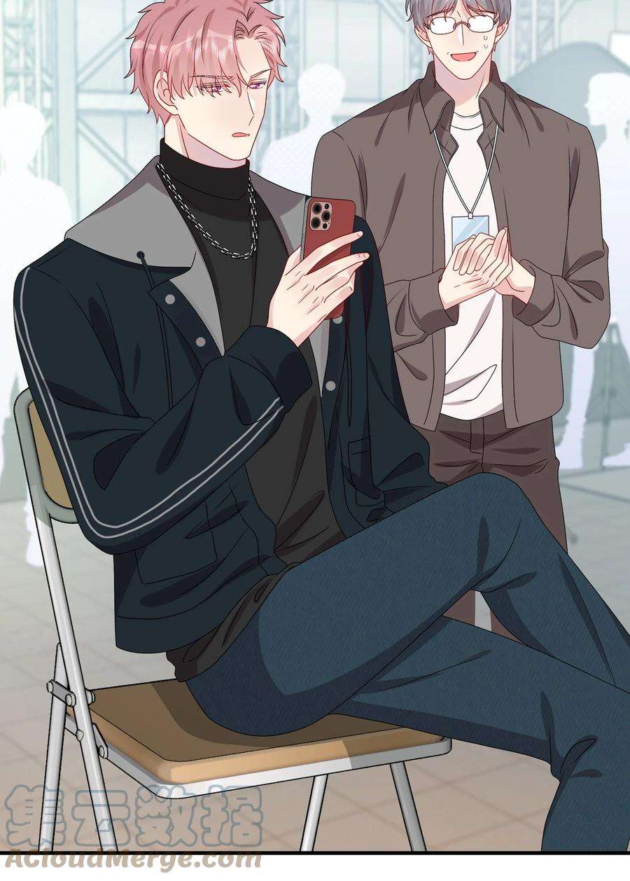 契约婚约的竹马太腹黑032 给我好好听人说话！