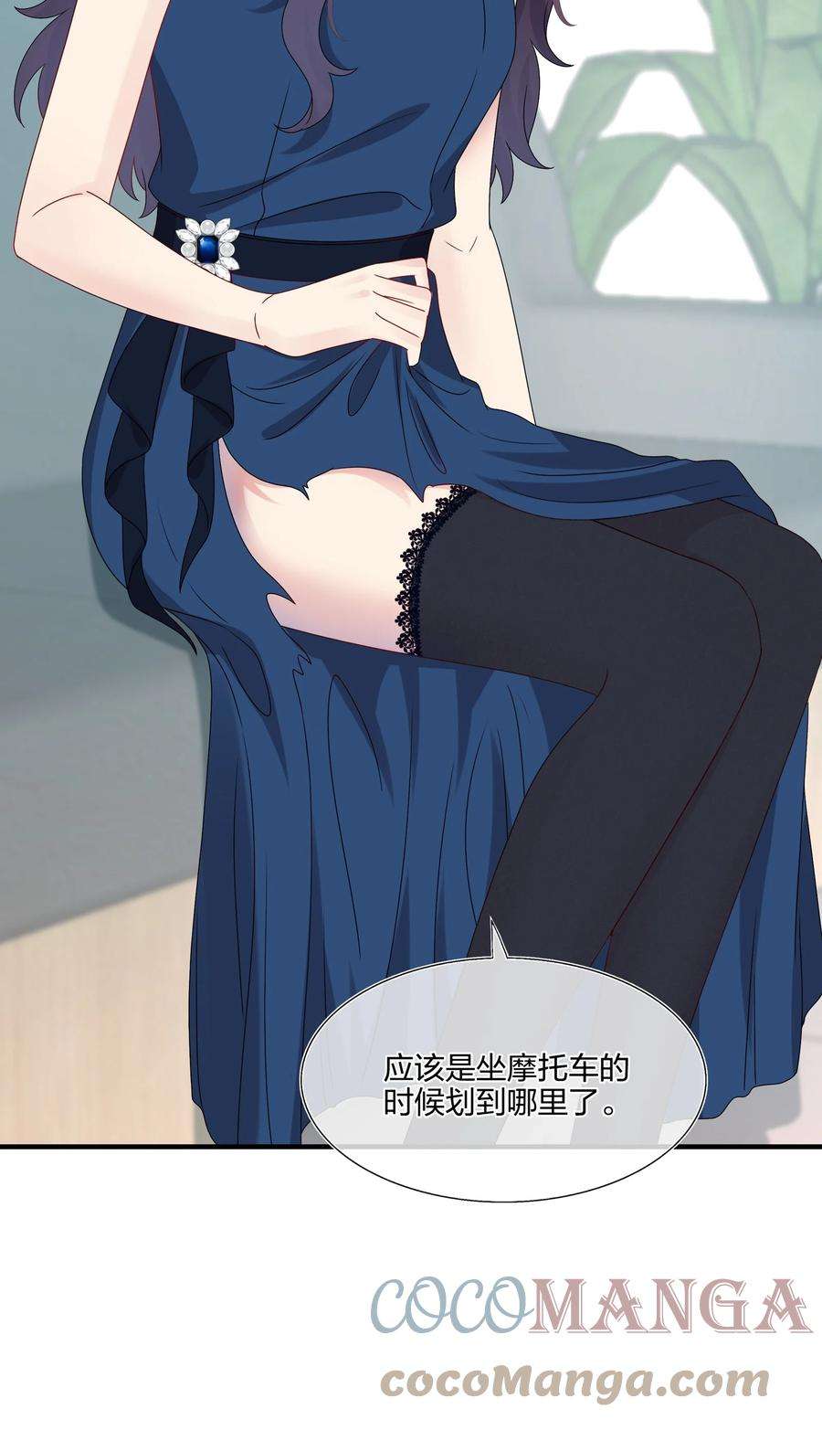 契约婚约的竹马太腹黑033 是她故意的？！！