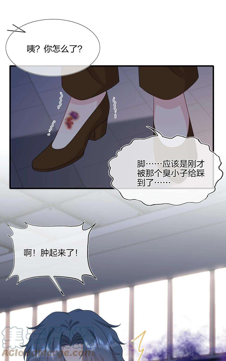 契约婚约的竹马太腹黑036 这是要做什么……白小姐？