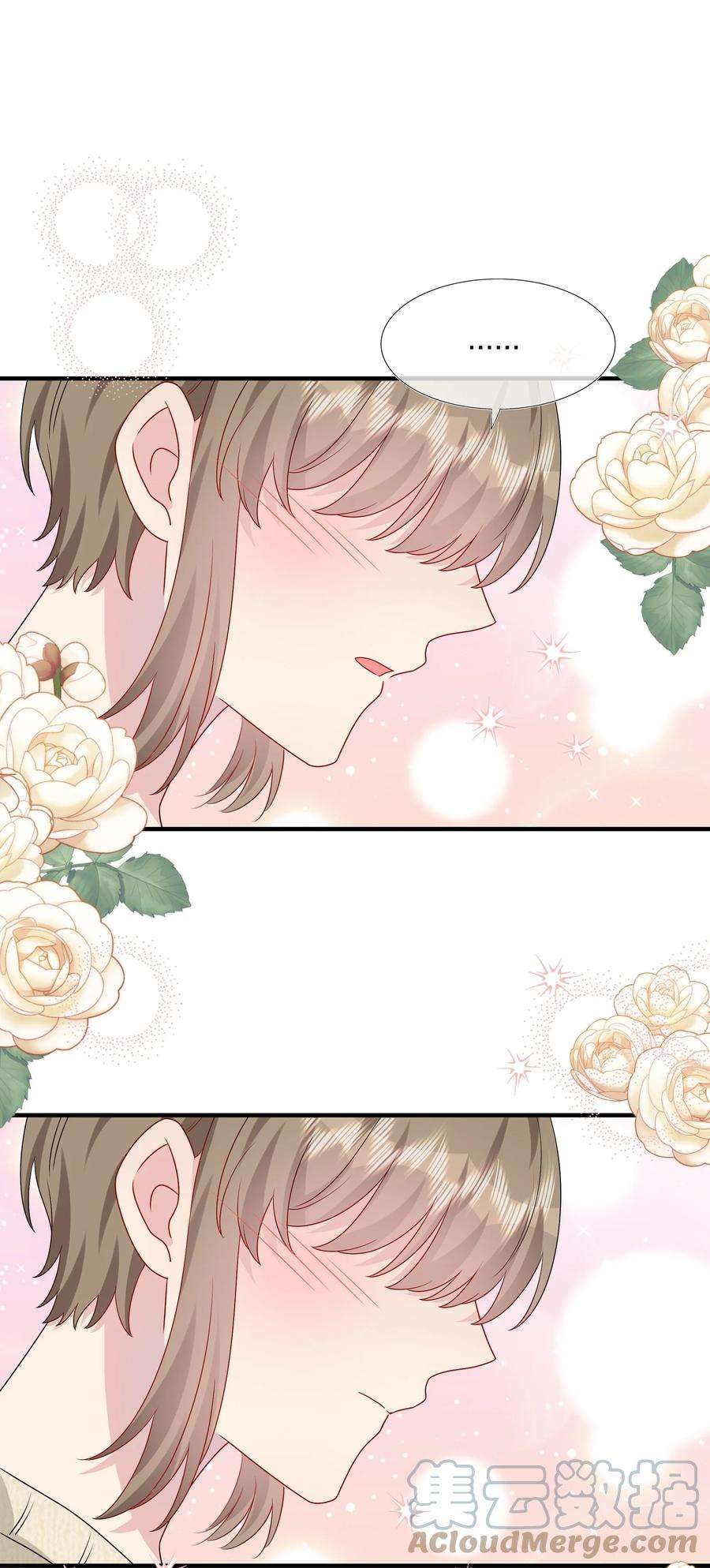 契约婚约的竹马太腹黑036 这是要做什么……白小姐？