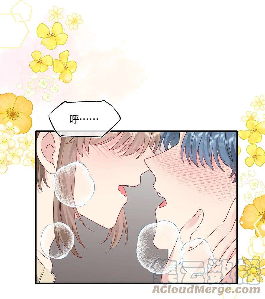 契约婚约的竹马太腹黑037 白小姐……太狡猾了。