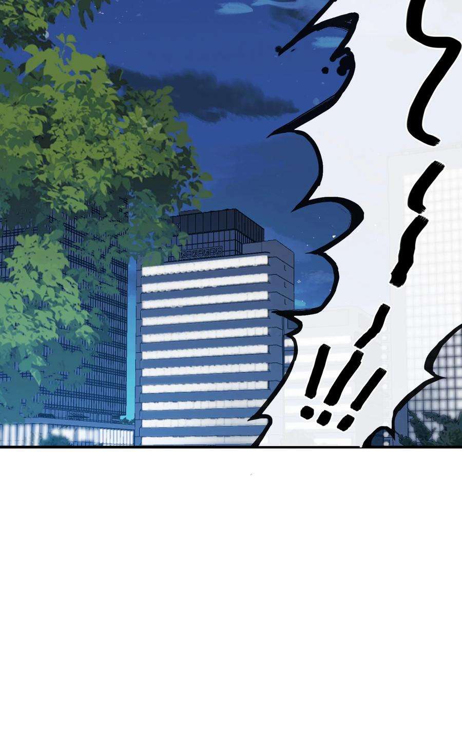 契约婚约的竹马太腹黑039 我想更多地了解你……