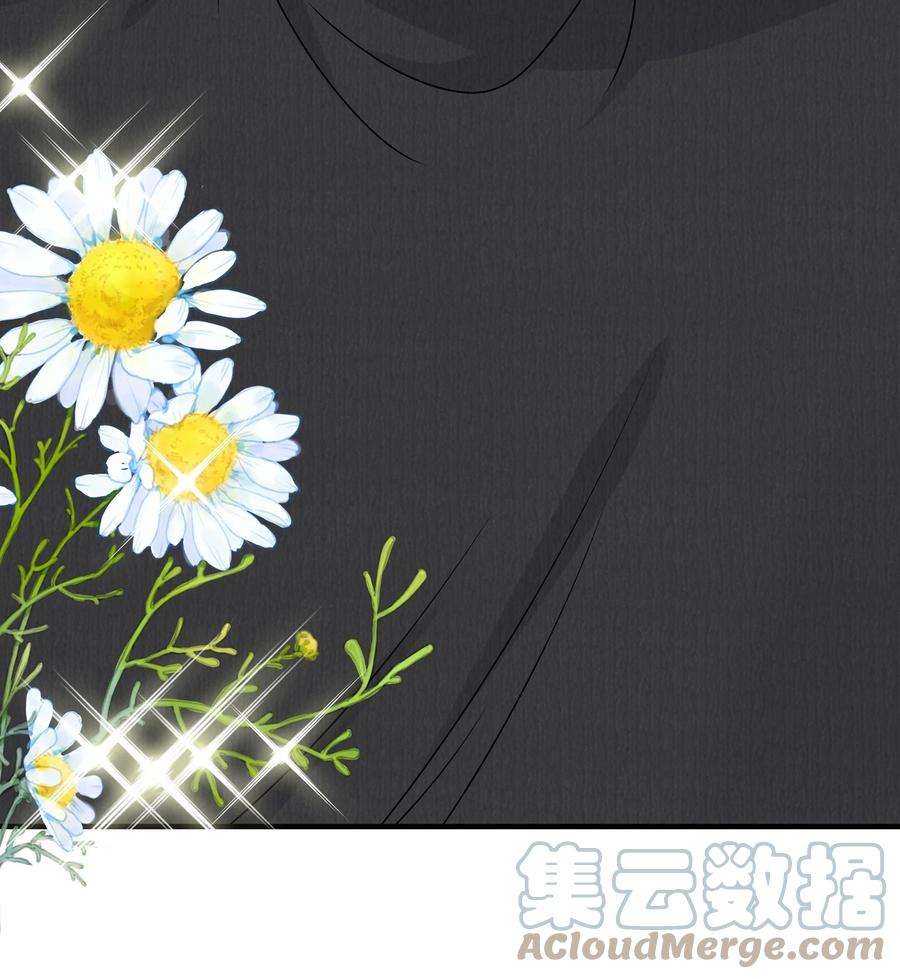 契约婚约的竹马太腹黑040 可恶，就差一点。
