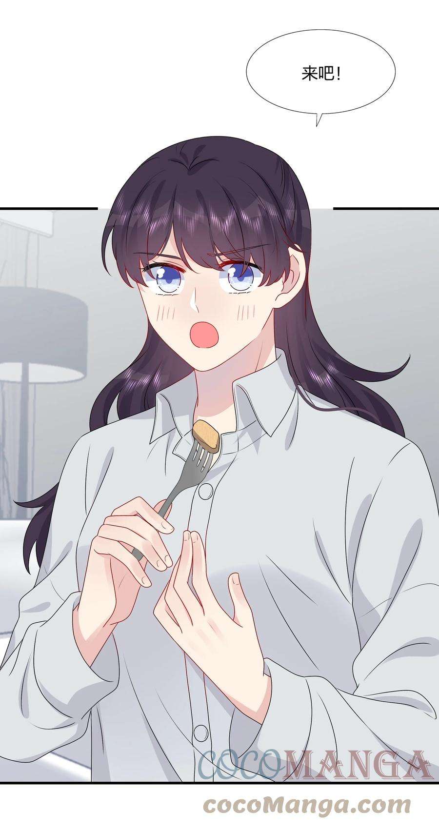 契约婚约的竹马太腹黑041 继续刚刚被打断的事