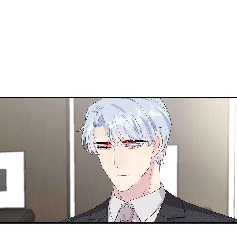 契约婚约的竹马太腹黑043 我应该……喜欢上他了。