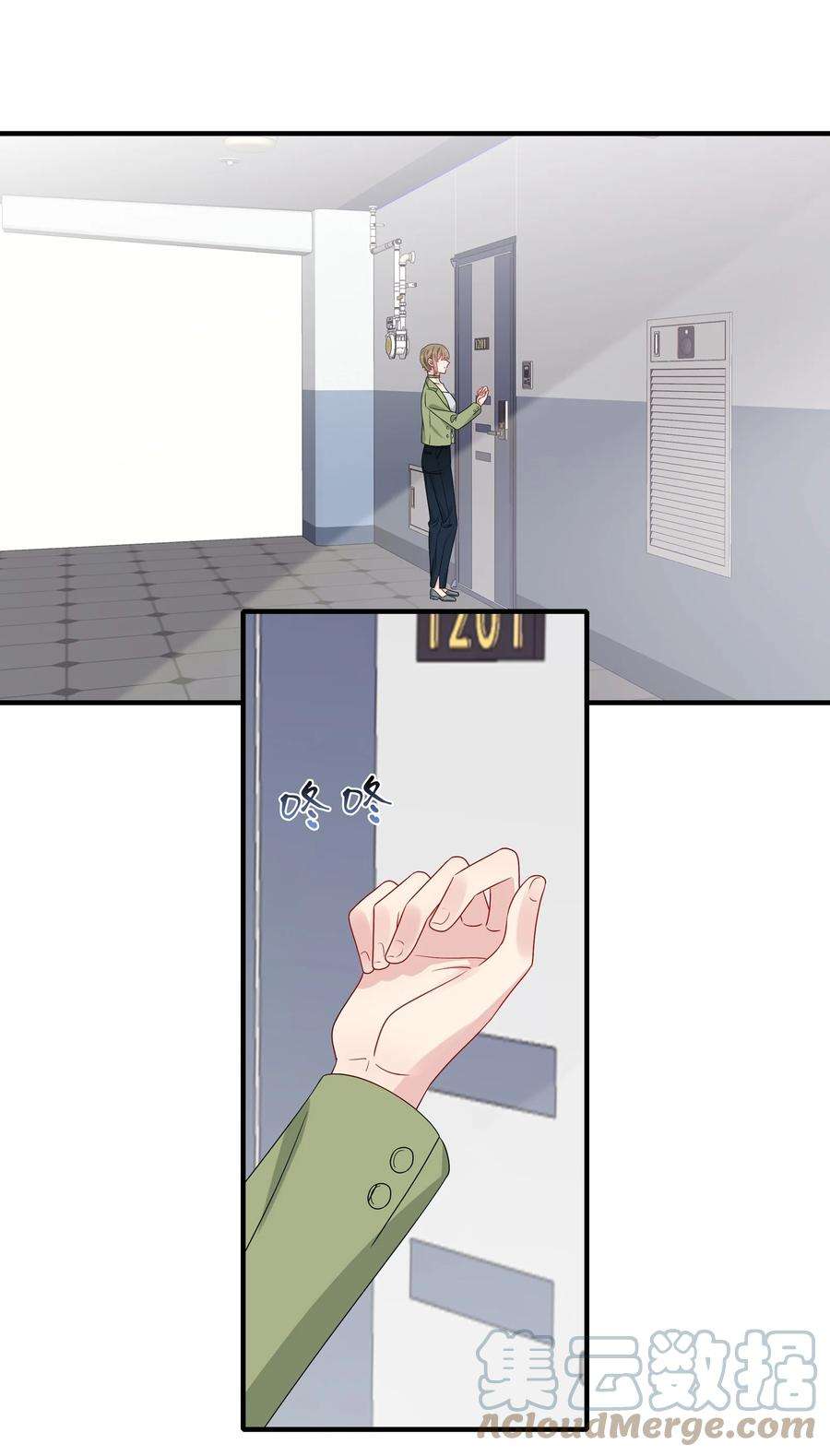 契约婚约的竹马太腹黑044 我知道你有别的恋人