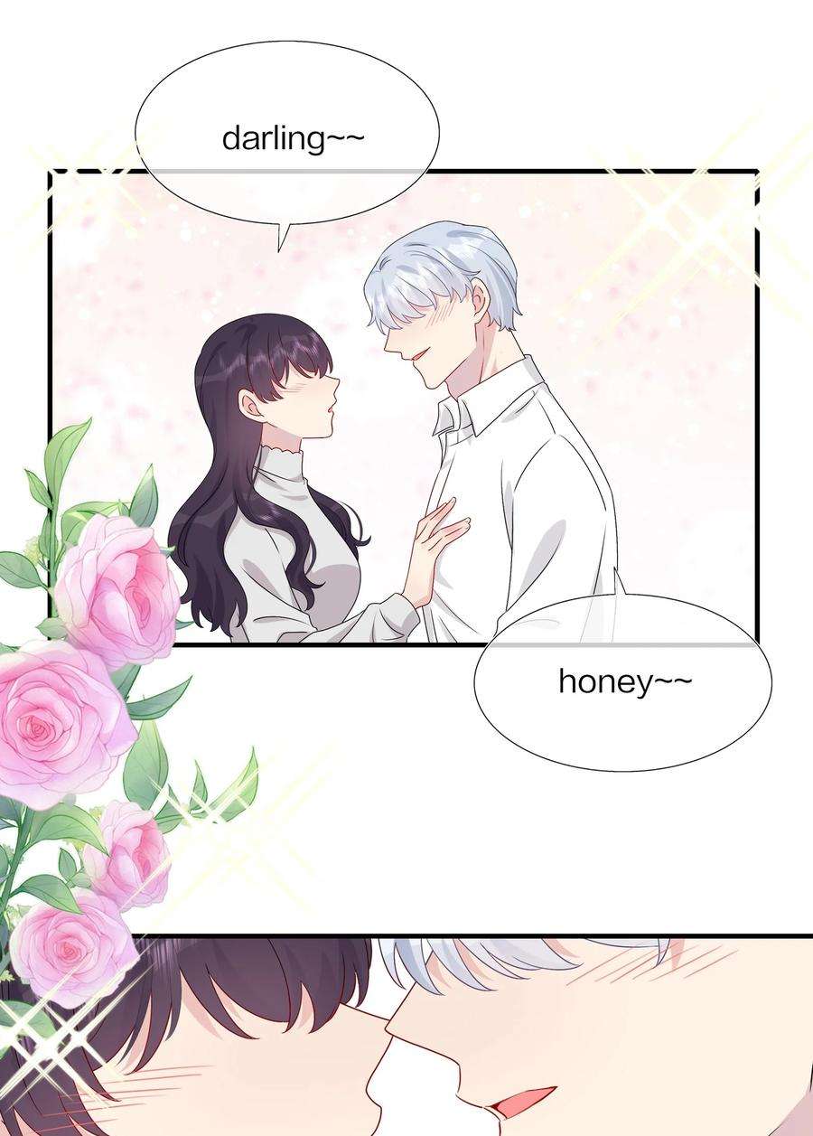 契约婚约的竹马太腹黑044 我知道你有别的恋人