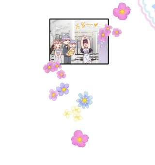 契约婚约的竹马太腹黑050 3000万